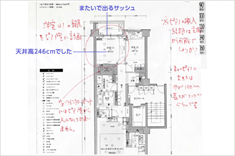 case01_img01