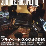 SR201601-thumb240x