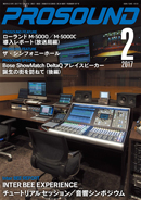 ps201702_4